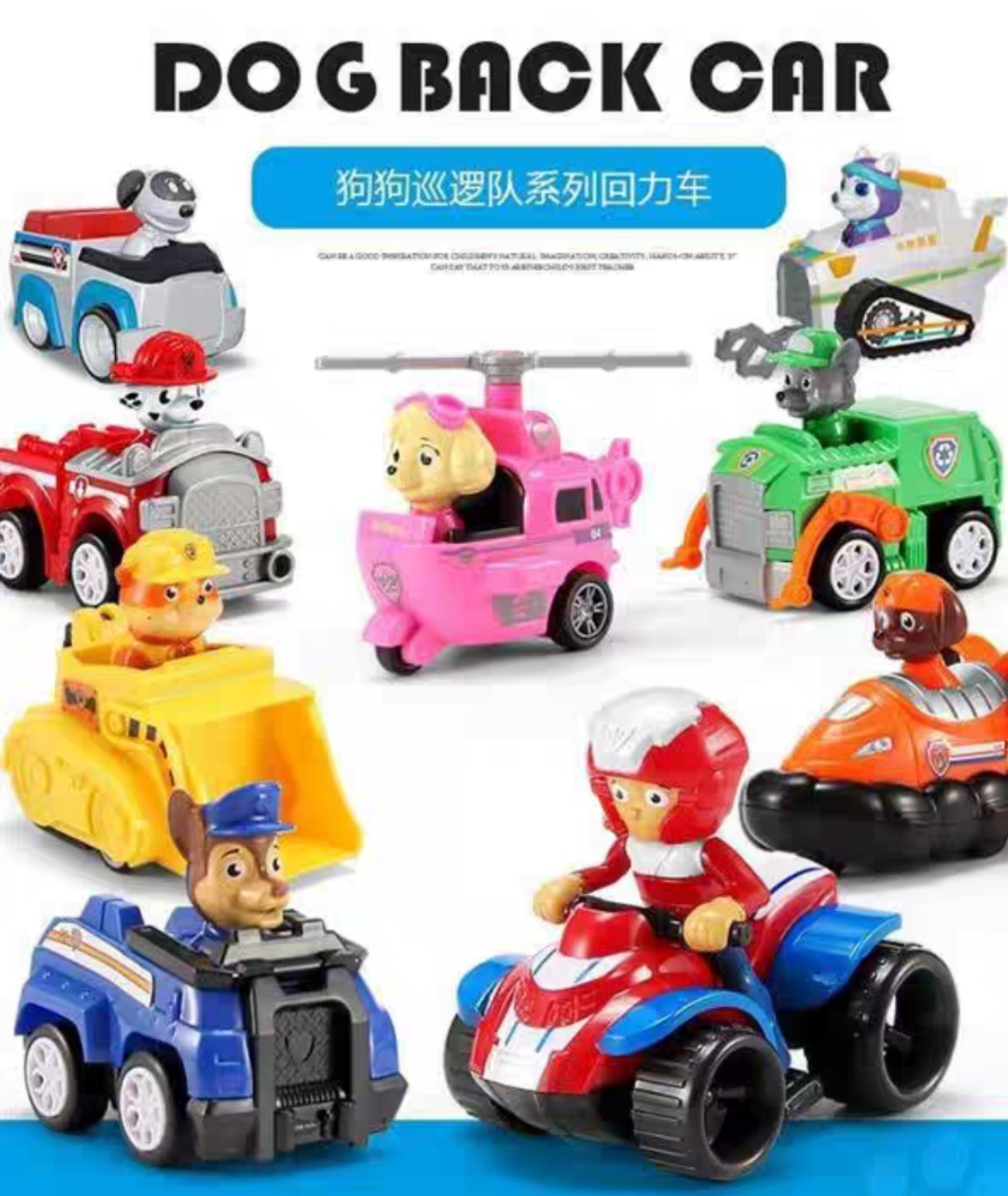 Biệt đội chó cứu hộ Paw Patrol - bộ 9 con