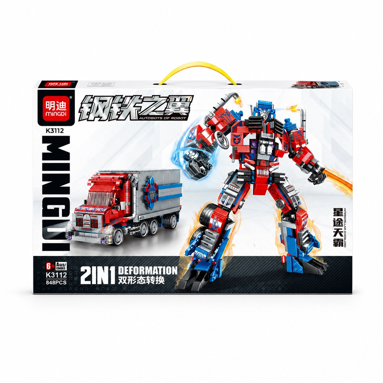 Đồ chơi trẻ em lắp ráp robot biến hình thống lĩnh đường sao 2in1 MINGDI K3112