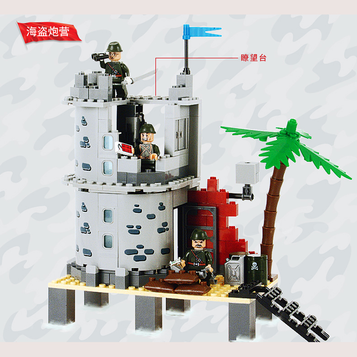 Lego tàu cảnh sát biển - enlighten 819