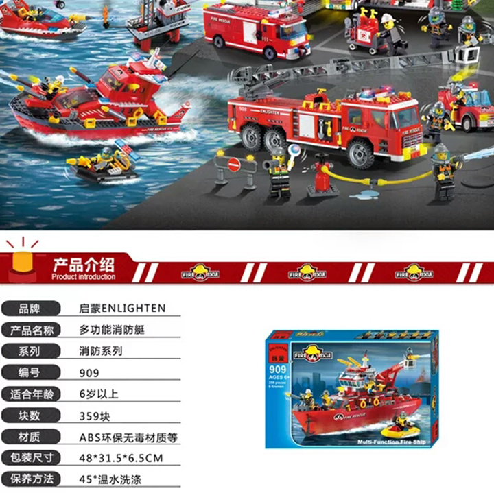 Lego thuyền cứu hỏa - enlighten 909