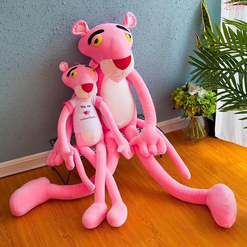 Gấu bông Báo Hồng - 150 cm