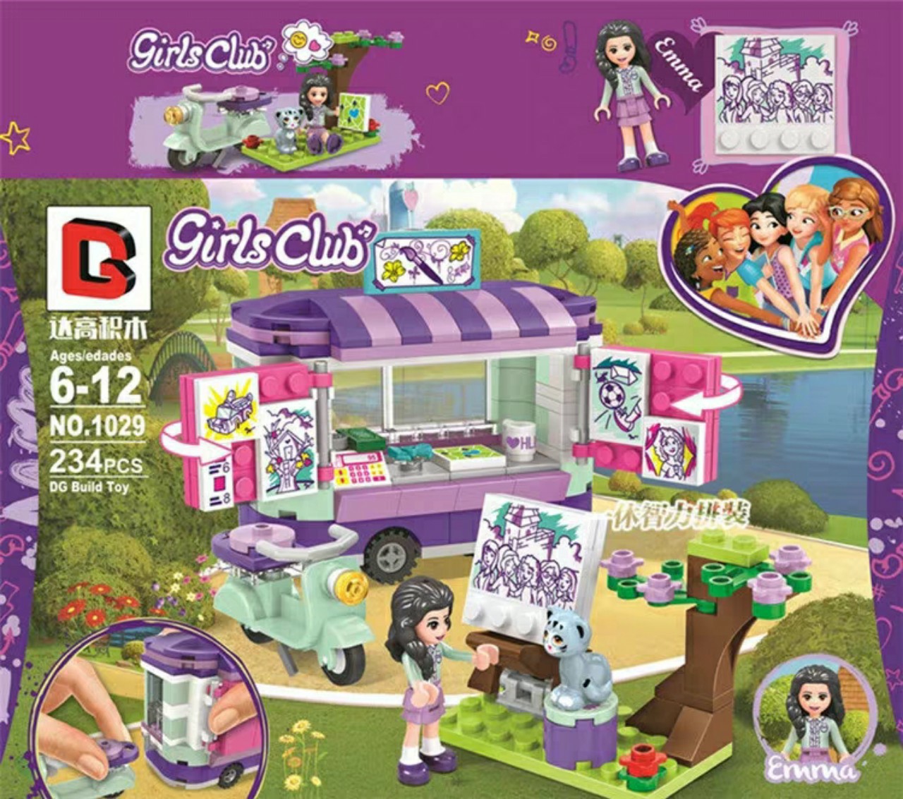 Lego Friends chiếc xe bán kem - GB 1029