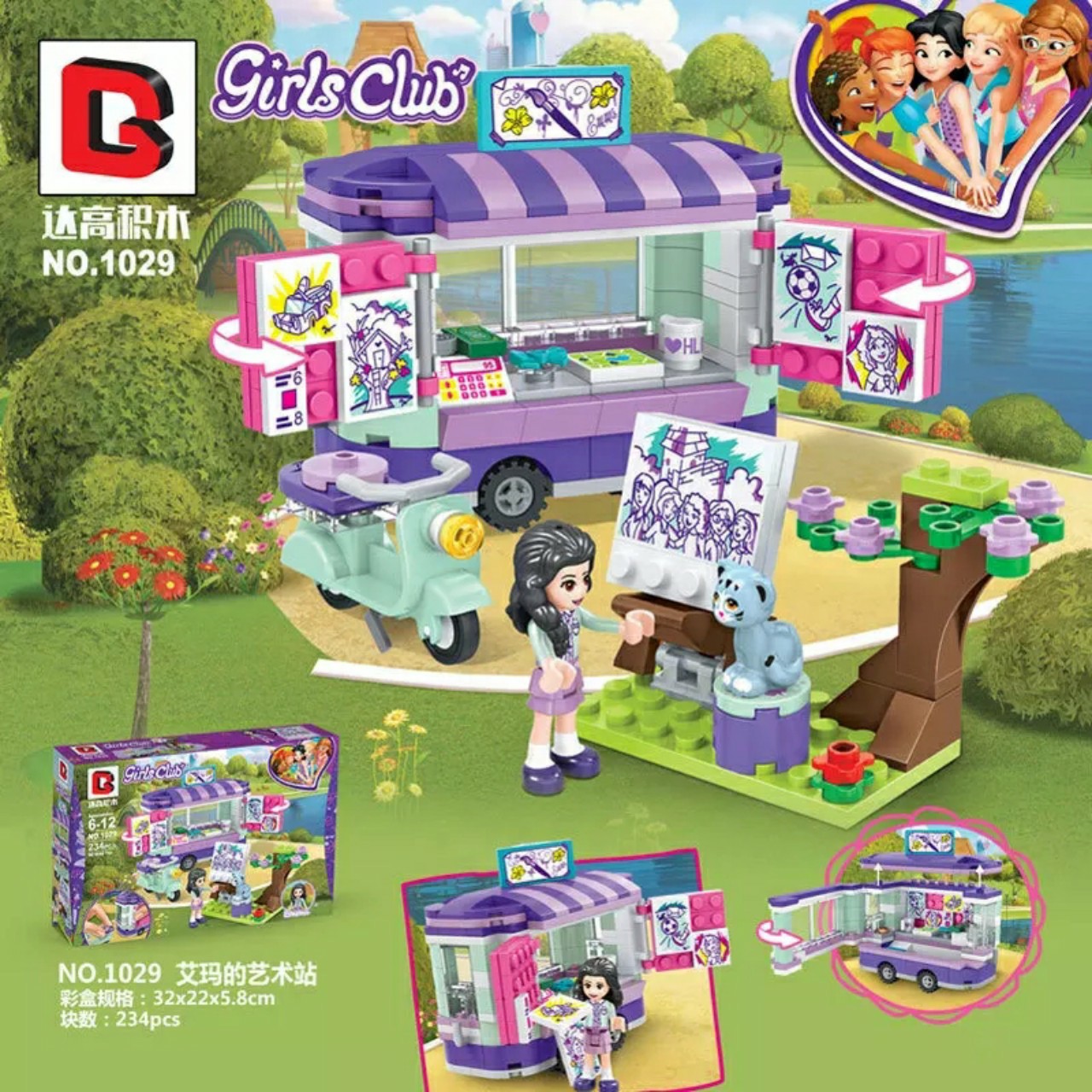 Lego Friends chiếc xe bán kem - GB 1029