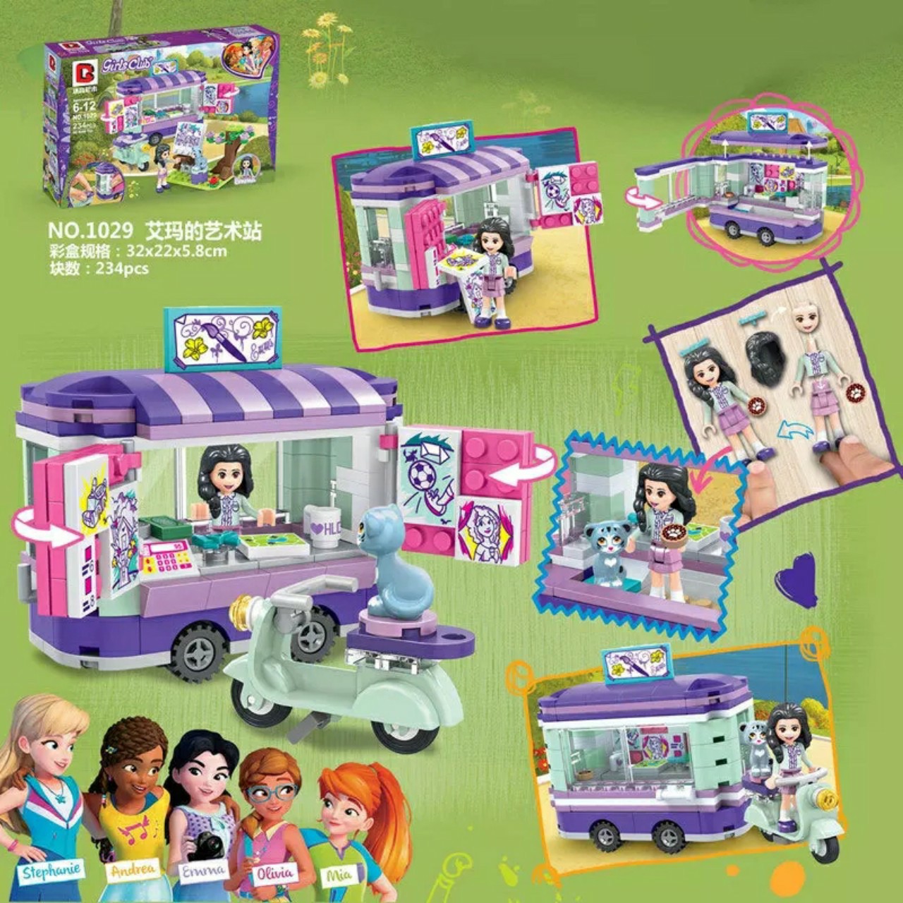 Lego Friends chiếc xe bán kem - GB 1029