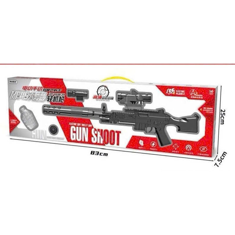 Đồ chơi phóng hạt nở chơi cơ - 61795