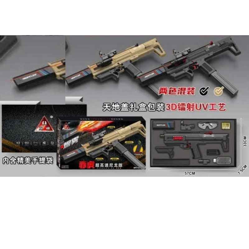 Đồ chơi phun hạt nở liên thanh - HB722