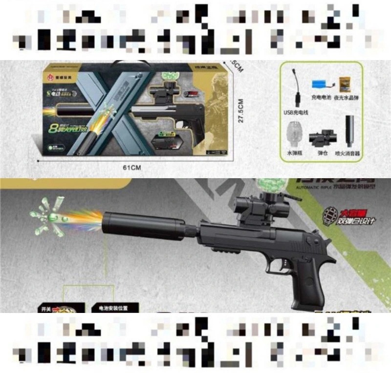 Đồ chơi bắn đạn thạch chơi liên thanh - JW801