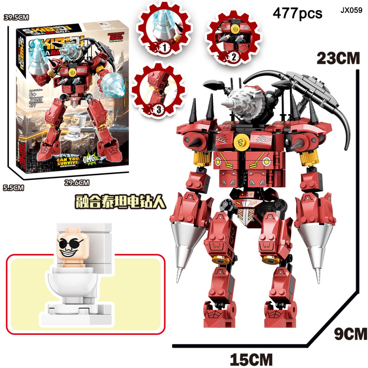 Lego Skibidi Toilet Titan Audio Man - JX059