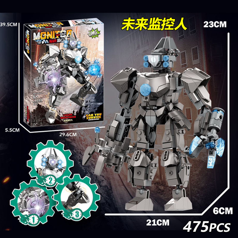 Lego Skibidi Toilet Titan Audio Man - JX088