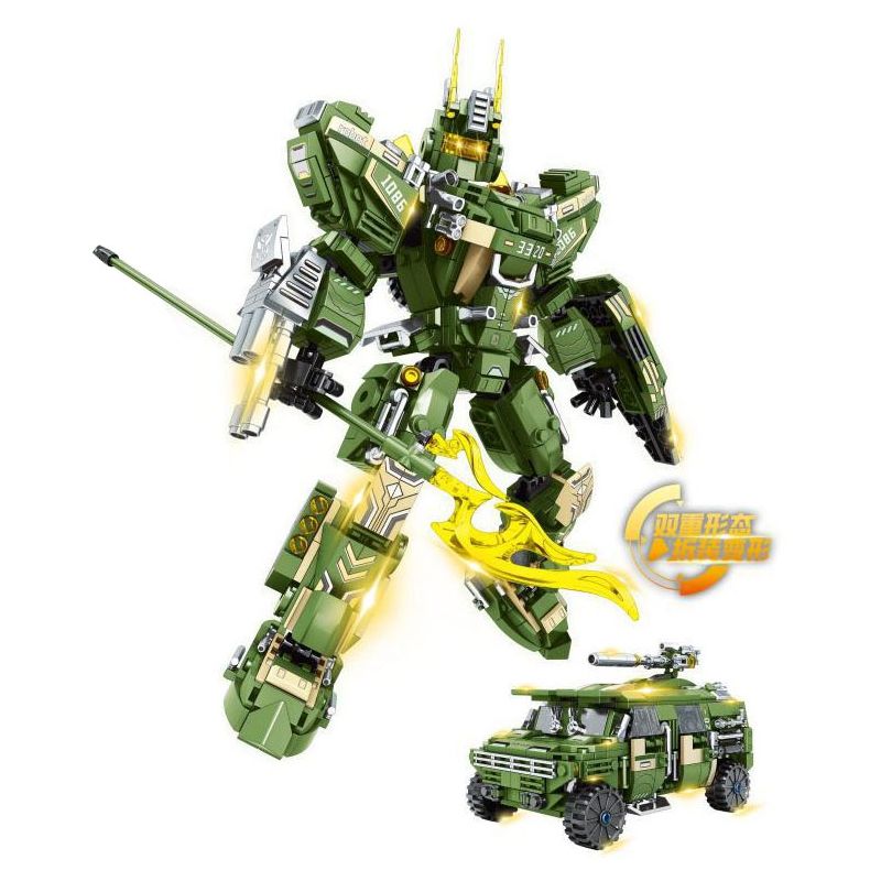 Đồ chơi lego biến hình Robot và Xe Thiết Giáp Mecha Glory K2024