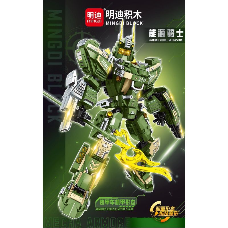Đồ chơi lego biến hình Robot và Xe Thiết Giáp Mecha Glory K2024