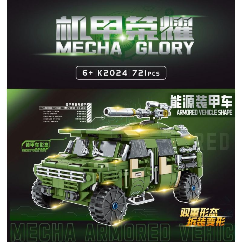 Đồ chơi lego biến hình Robot và Xe Thiết Giáp Mecha Glory K2024