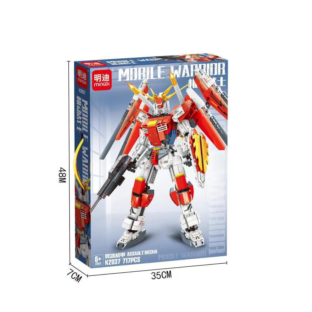 Đồ chơi lego Robot Chiến Binh Mobile Warrior K2037
