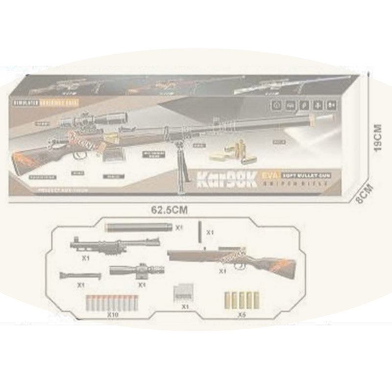 Súng Bắn Đạn Mềm Kar98K (K47) Văng Vỏ Đạn – K47