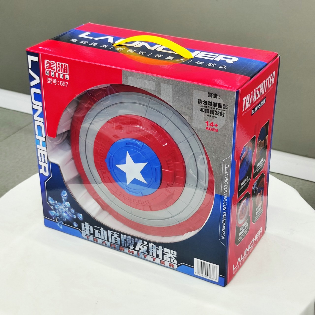Khiên Captain America Civil War bắn đạn thạch -  667