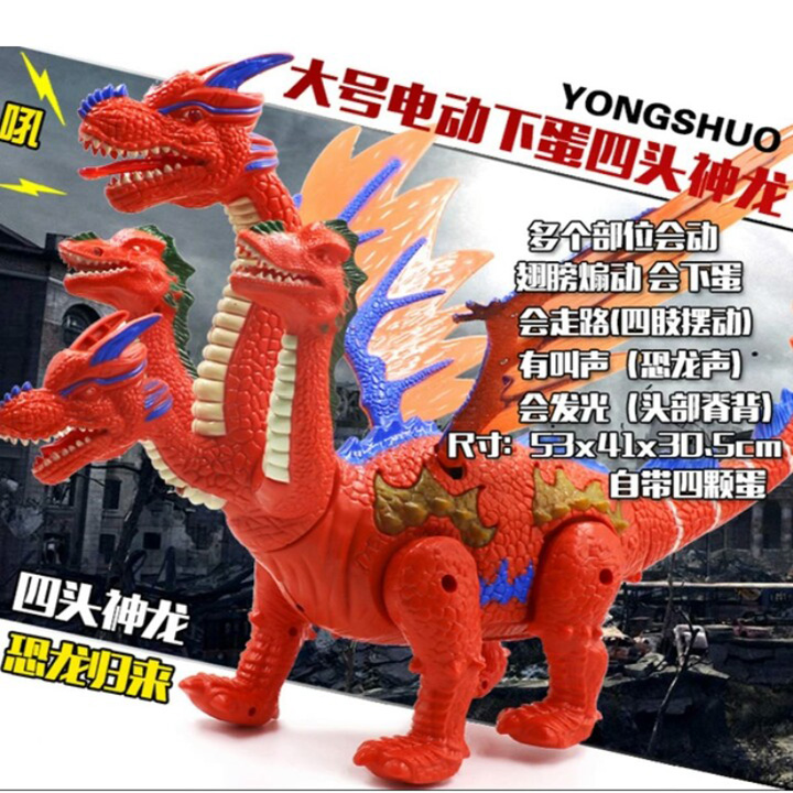 Khủng long bạo chúa 4 đầu - 6668