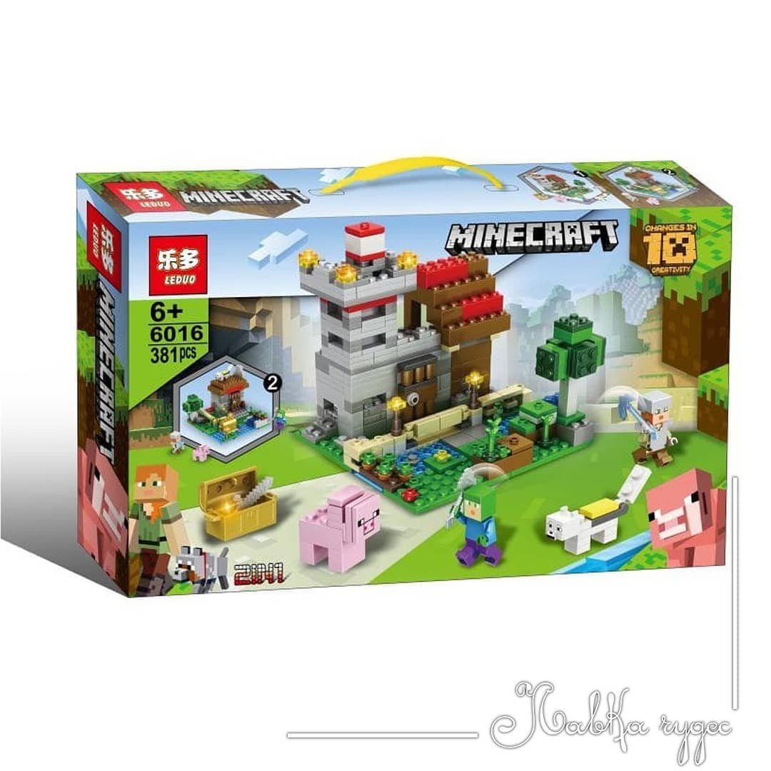 Lắp ráp Lego Minecaft 381miếng ghép - LEDUO 6016