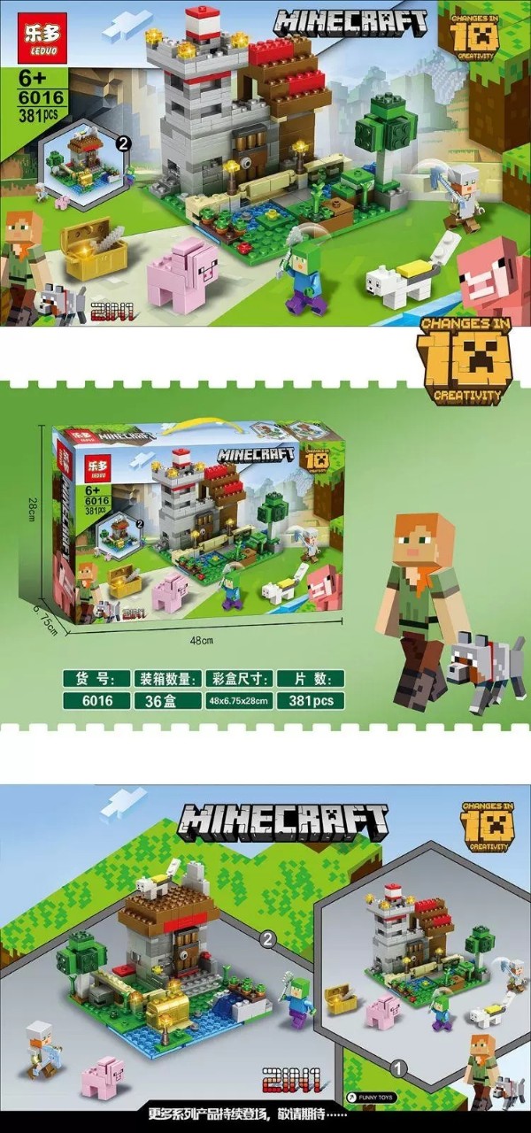 Lắp ráp Lego Minecaft 381miếng ghép - LEDUO 6016