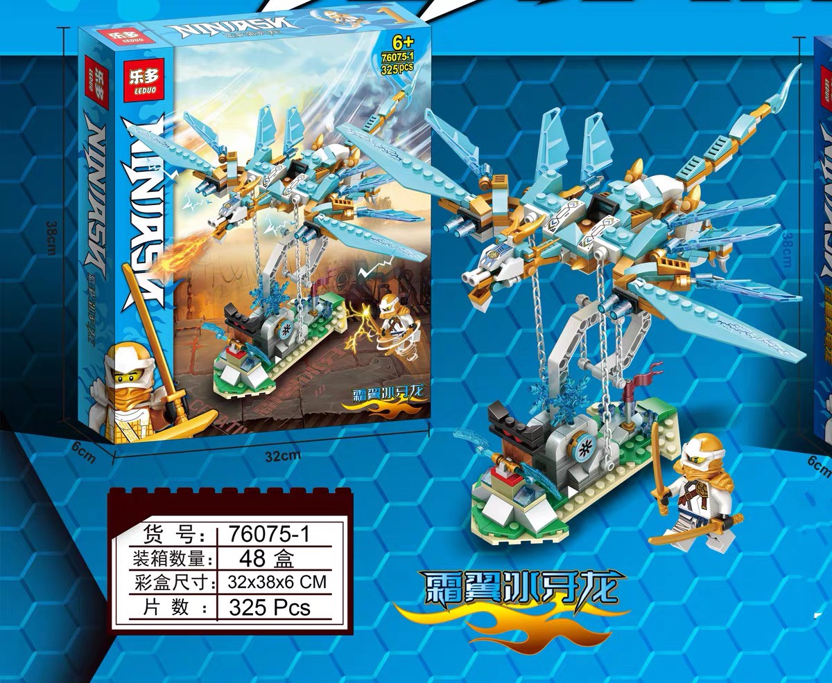 Đồ chơi lắp ráp lego Ninjago rồng -  LEDUO 76075