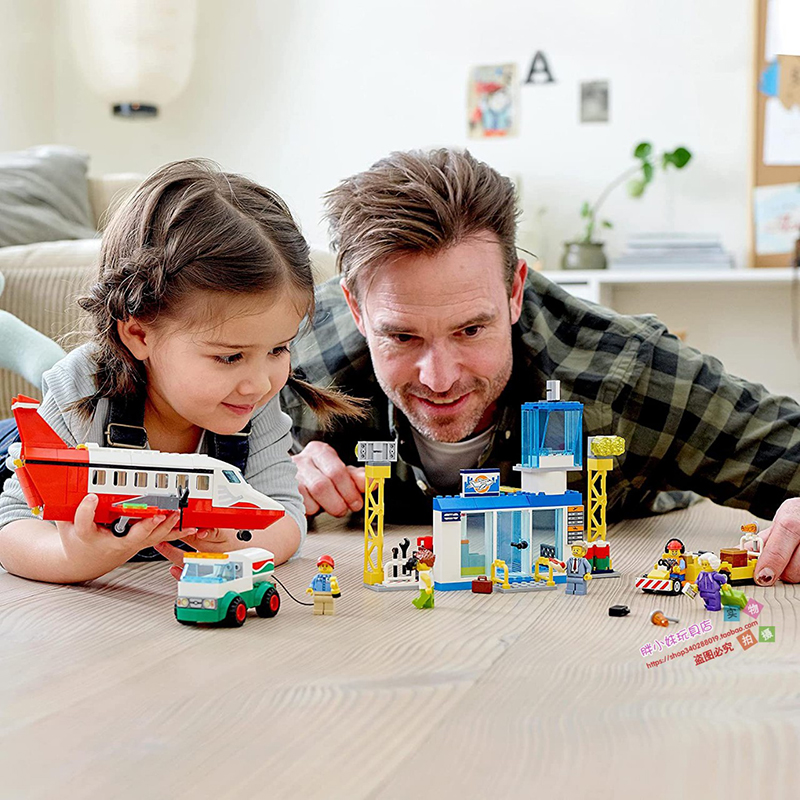 Lắp ráp Lego City máy bay chở khách 322 miếng ghép - LARI 11615