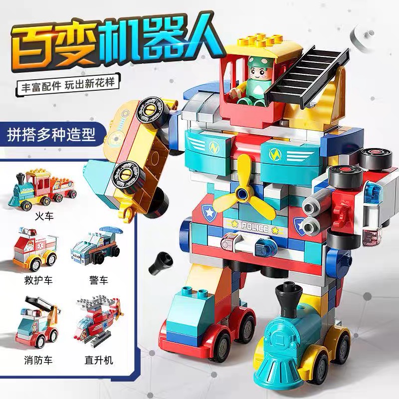 Đồ chơi Lego dulop robot 195 miếng ghép 6 trong 1 - 1669