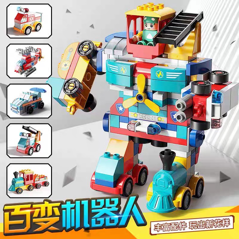 Đồ chơi Lego dulop robot 195 miếng ghép 6 trong 1 - 1669