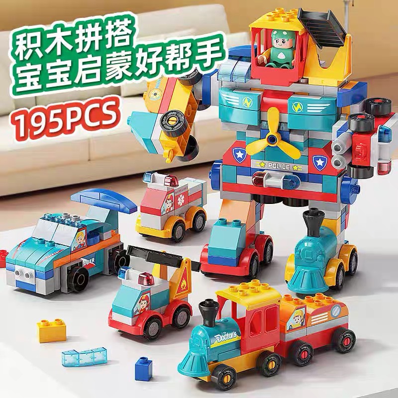Đồ chơi Lego dulop robot 195 miếng ghép 6 trong 1 - 1669