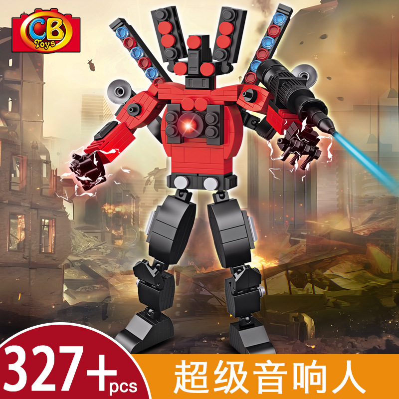 Lego Skibidi Toilet Titan Audio Man 327 miếng ghép - 2417