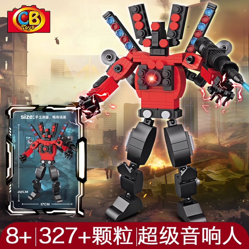 Lego Skibidi Toilet Titan Audio Man 327 miếng ghép - 2417