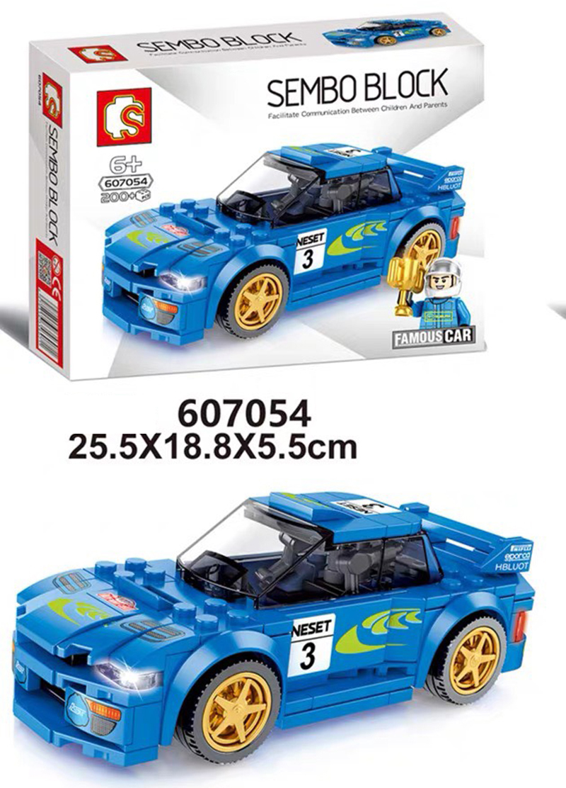 Combo 4 hộp Lego Xe thể thao FAMOUS CAR - SEMBO BOOK