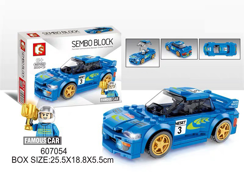 Combo 4 hộp Lego Xe thể thao FAMOUS CAR - SEMBO BOOK