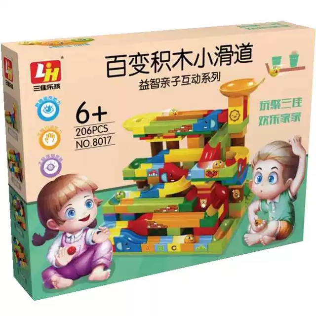 Đồ chơi lắp ráp lego vòng xoay kỳ diêu - 206 chi tiết