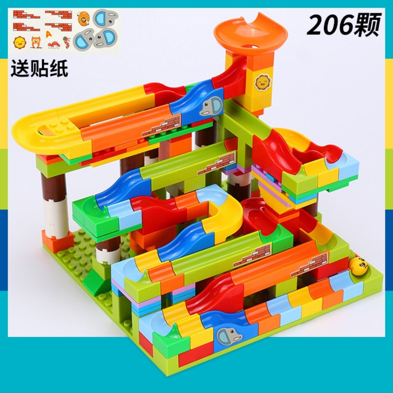 Đồ chơi lắp ráp lego vòng xoay kỳ diêu - 206 chi tiết