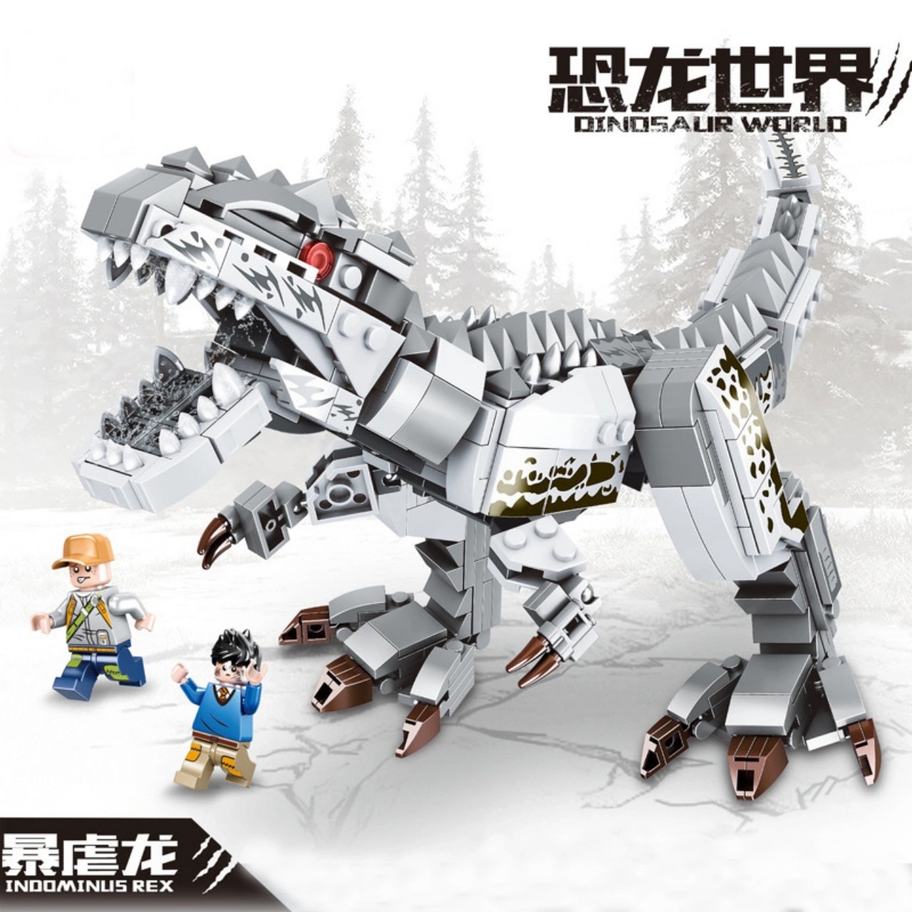 Lego khủng long bạo chúa biến hình - MINGDI 10036