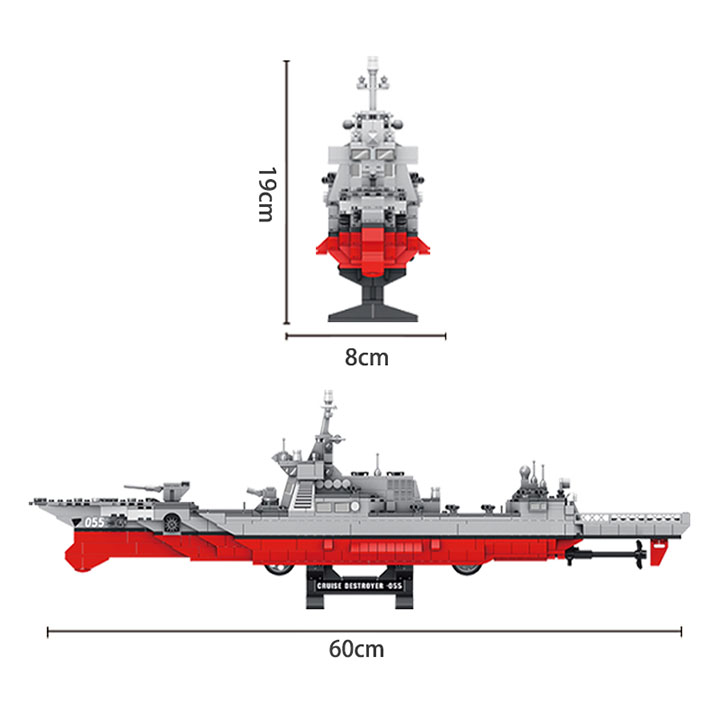 Lego tàu chiến USS 055 - Panlos 632006