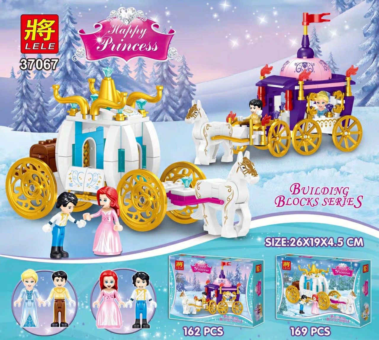 Lắp ráp Lego Xe Ngựa Hoàng Gia Của Elsa - Lele 37067