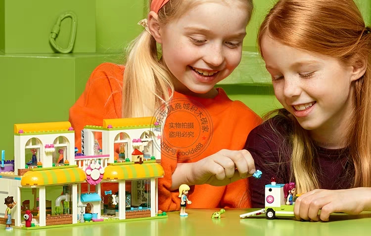 Lắp ráp Lego Friends trung tâm thú cưng - Lele 37087