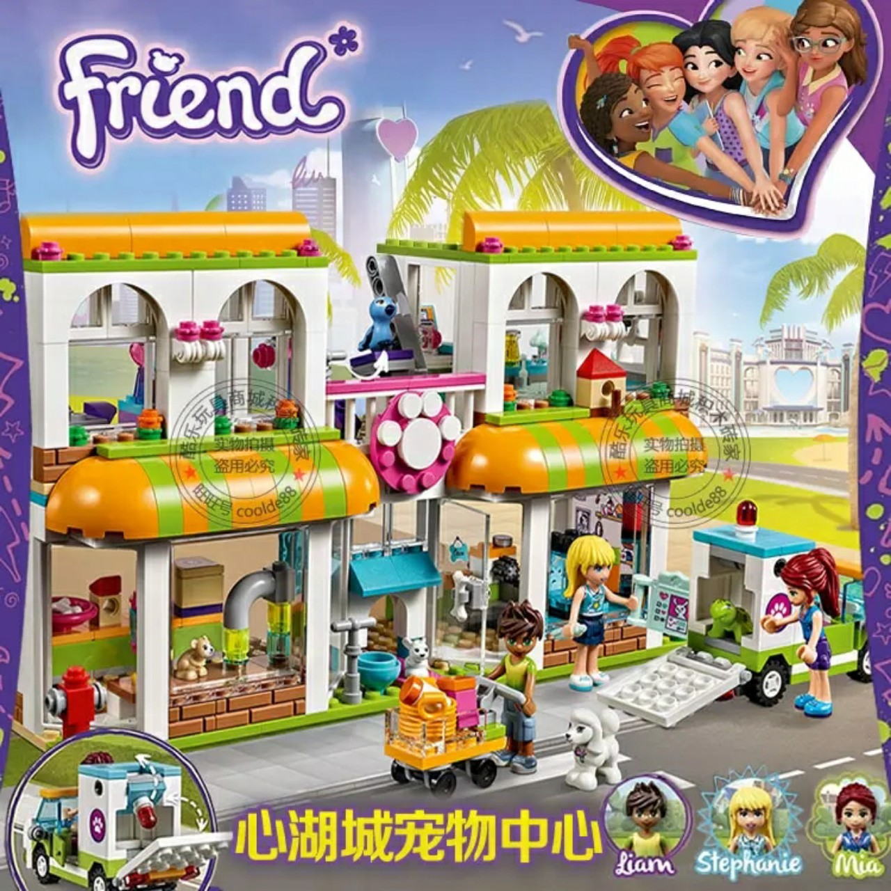 Lắp ráp Lego Friends trung tâm thú cưng - Lele 37087