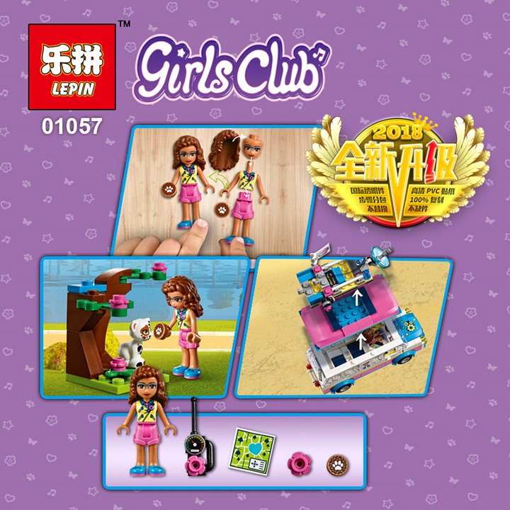 Lego Friends chiếc xe bán kem - lepin 01057