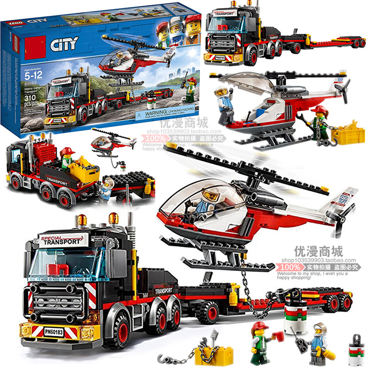 Lắp ráp xe container - Lepin 02094