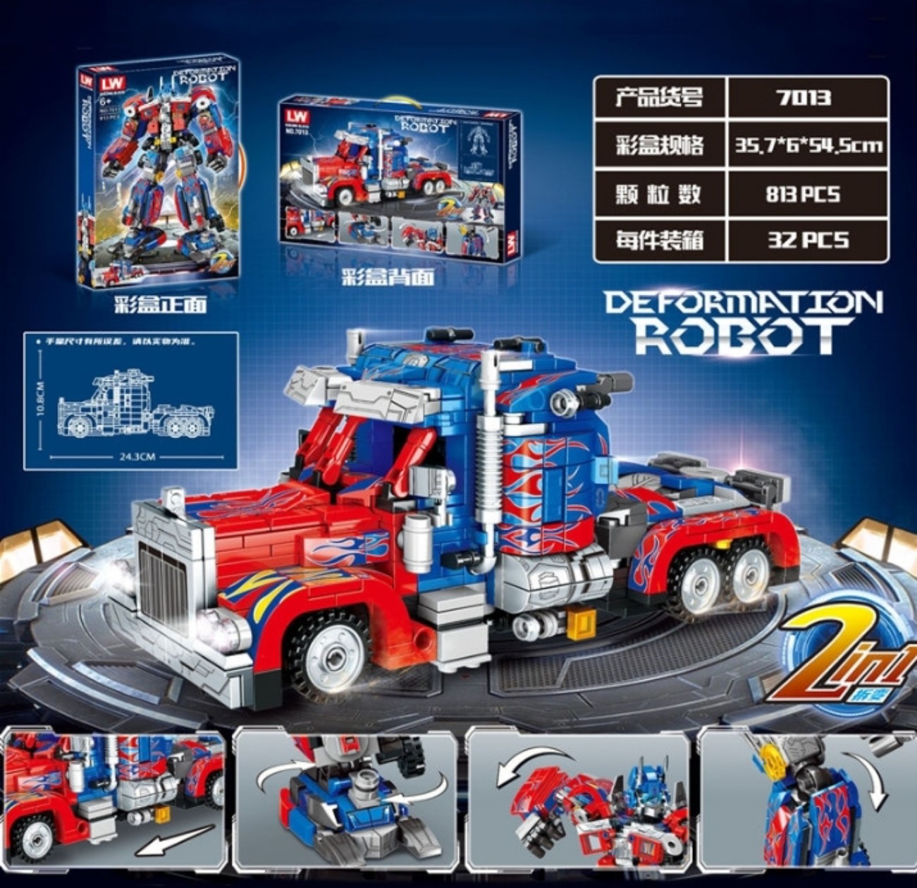 Lắp ráp lego Robot Biến Hình Optimus Prime 2 in 1 813 Mảnh - LEWAN 7013