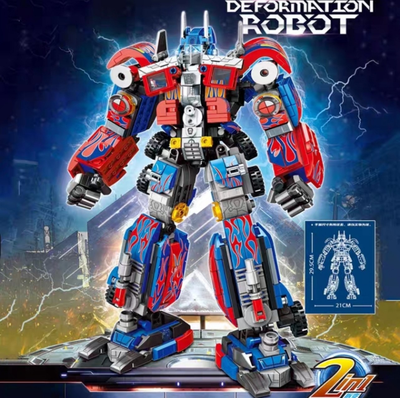 Lắp ráp lego Robot Biến Hình Optimus Prime 2 in 1 813 Mảnh - LEWAN 7013