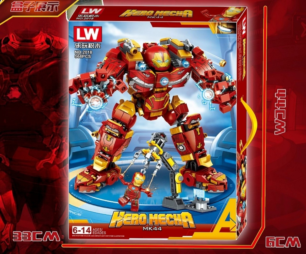 Lego Ninjago Iron Man Người Sắt - LW2018