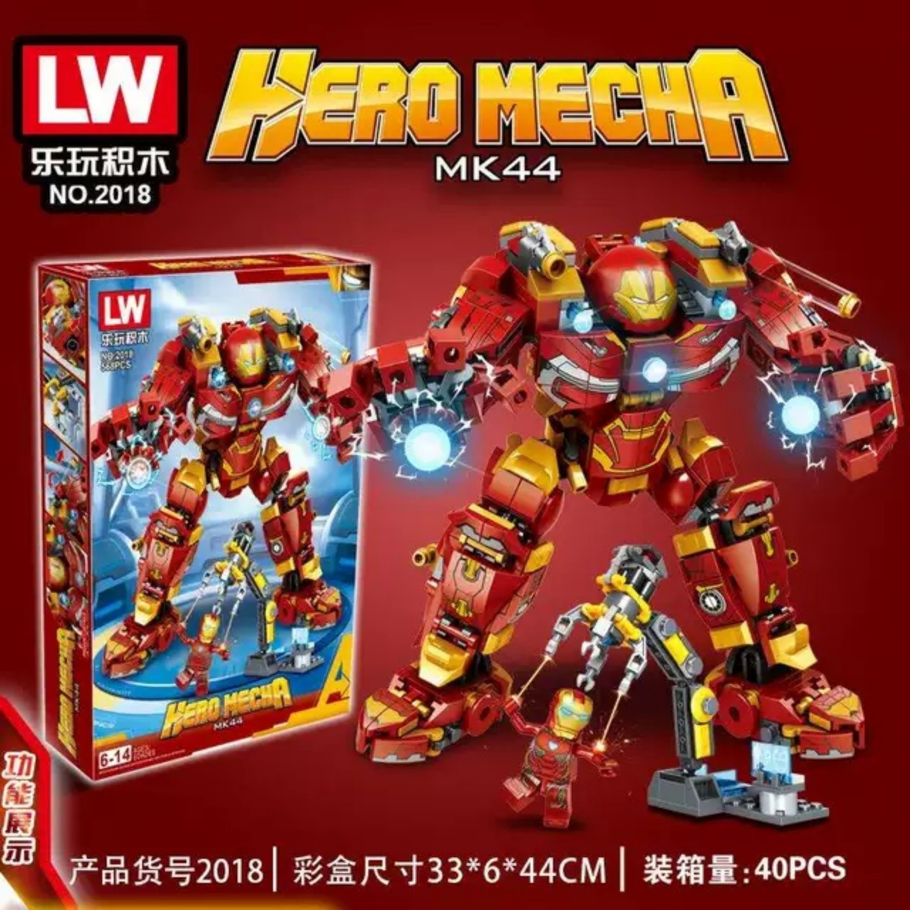 Lego Ninjago Iron Man Người Sắt - LW2018