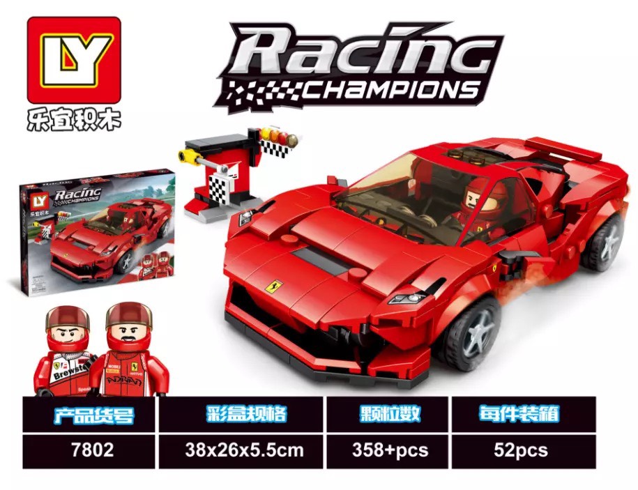 Lắp ráp Lego xe thể thao Racing 358 chi tiết - LY 7802