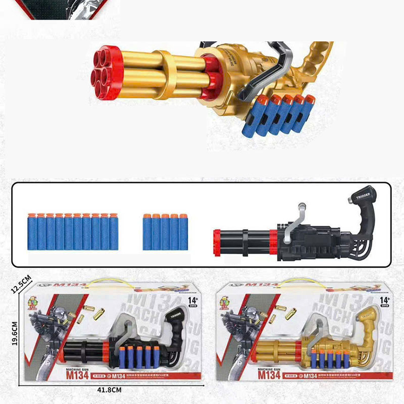 Đồ chơi Nerf M134 phun xốp mút kính 5 lỗ phóng - 899101