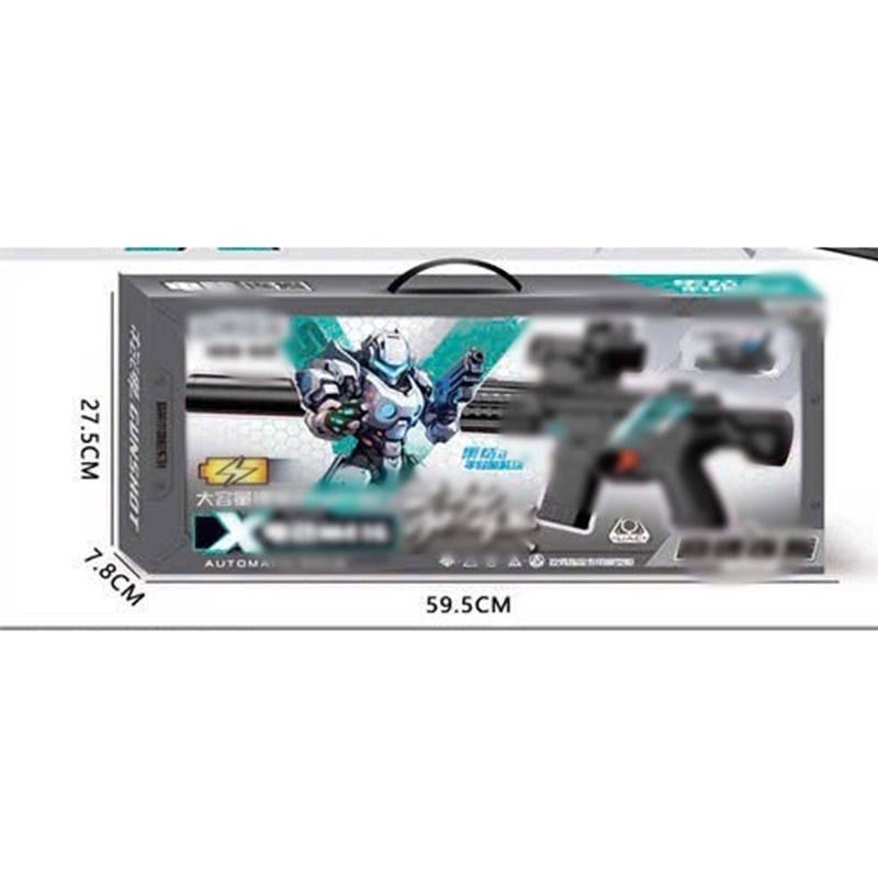 Đồ chơi M416 bắn đạn thạch liên thanh - 18856