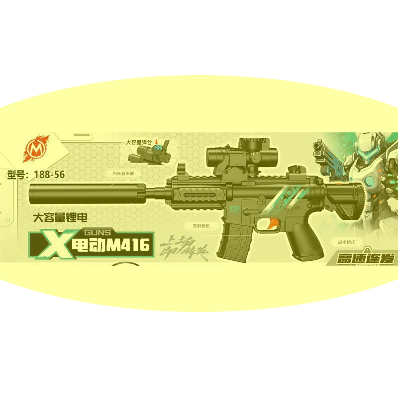 Đồ chơi M416 bắn đạn thạch liên thanh - 18856