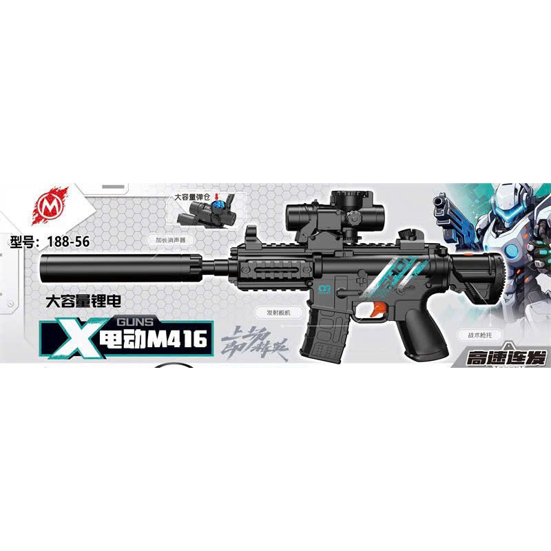 Đồ chơi M416 bắn đạn thạch liên thanh - 18856