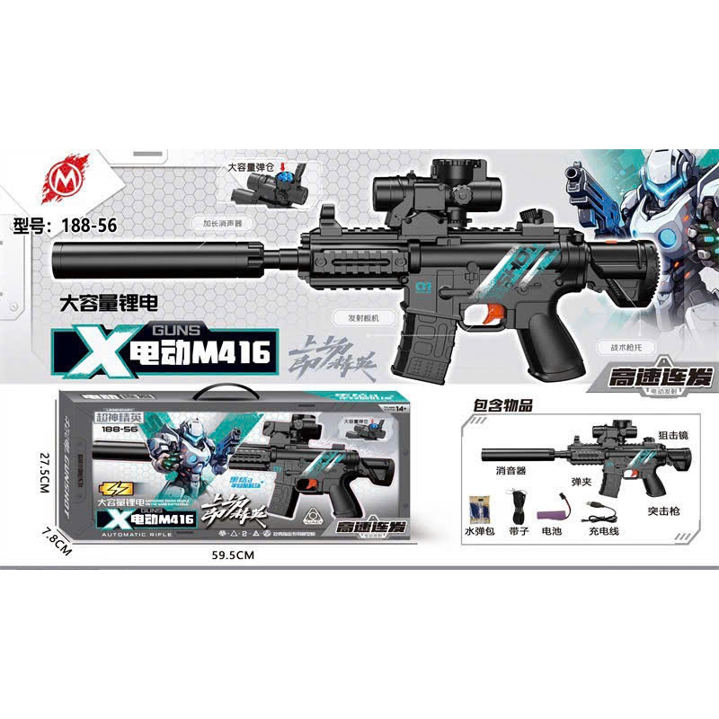 Đồ chơi M416 bắn đạn thạch liên thanh - 18856